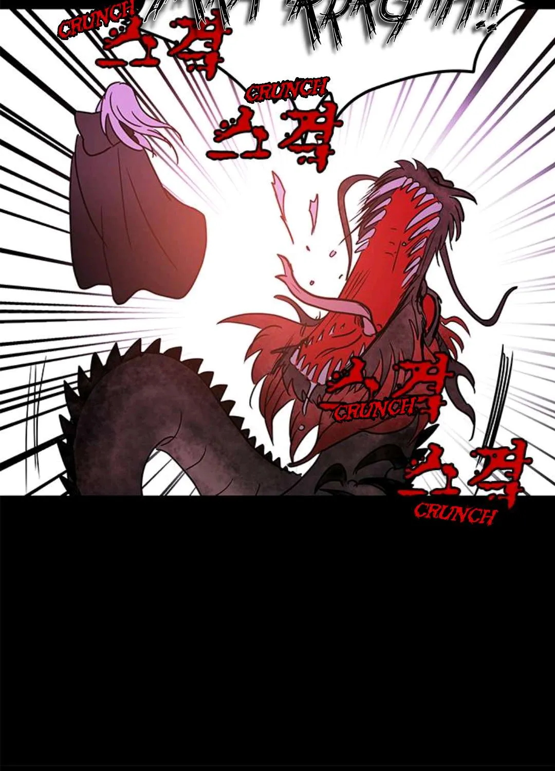 Shaman Girl Chapter 30 page 46 - 
