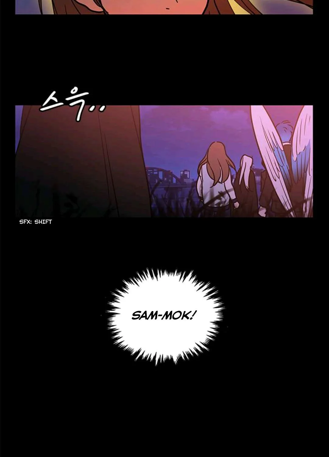 Shaman Girl Chapter 30 page 6 - 