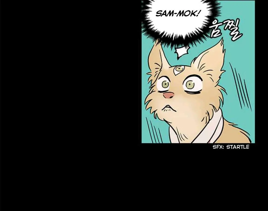 Shaman Girl Chapter 30 page 8 - 