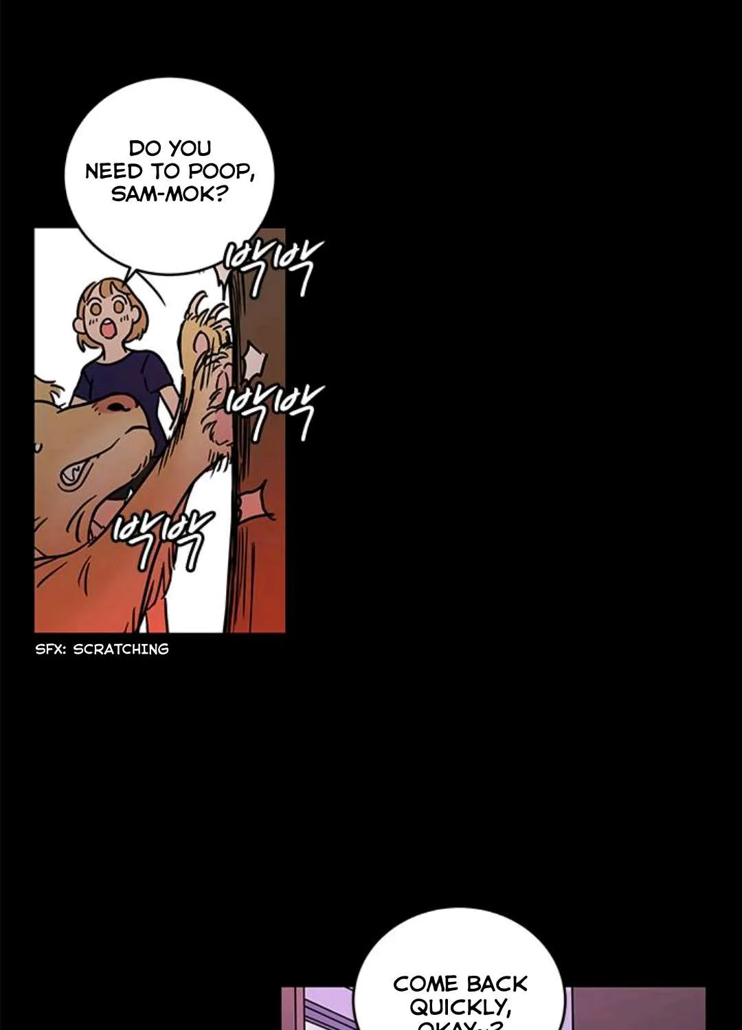 Shaman Girl Chapter 30 page 9 - 