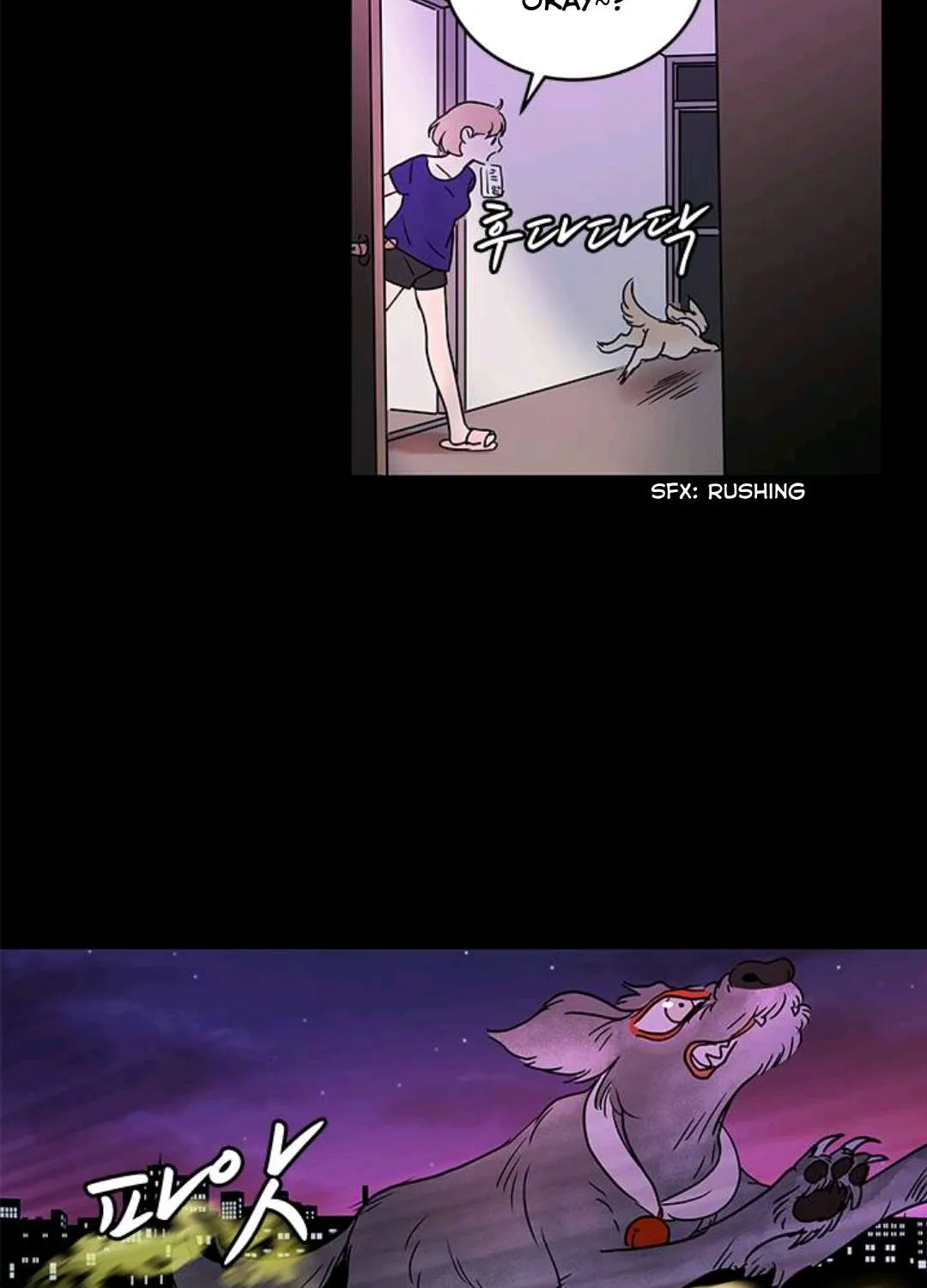 Shaman Girl Chapter 30 page 10 - 