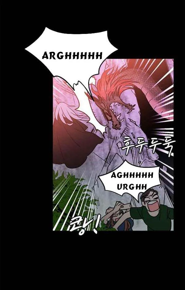 Shaman Girl Chapter 31.1 page 14 - 