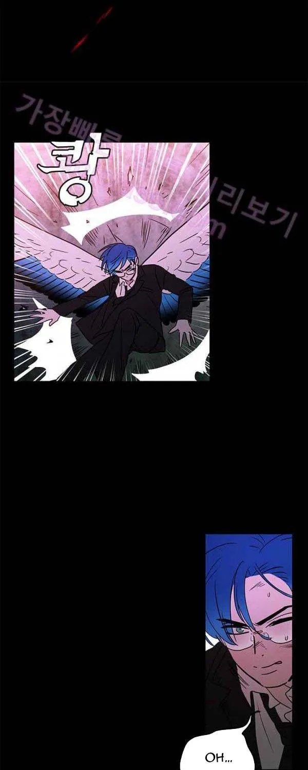 Shaman Girl Chapter 31.1 page 38 - 