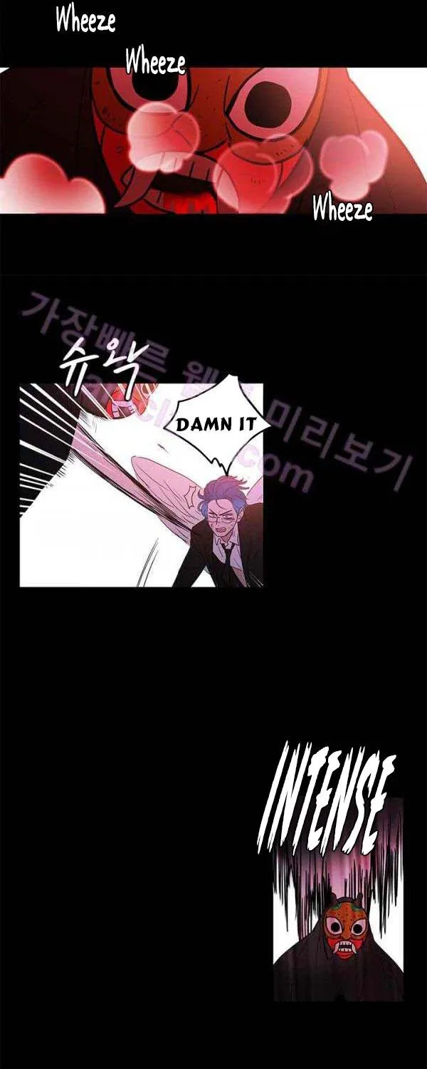 Shaman Girl Chapter 31.1 page 41 - 