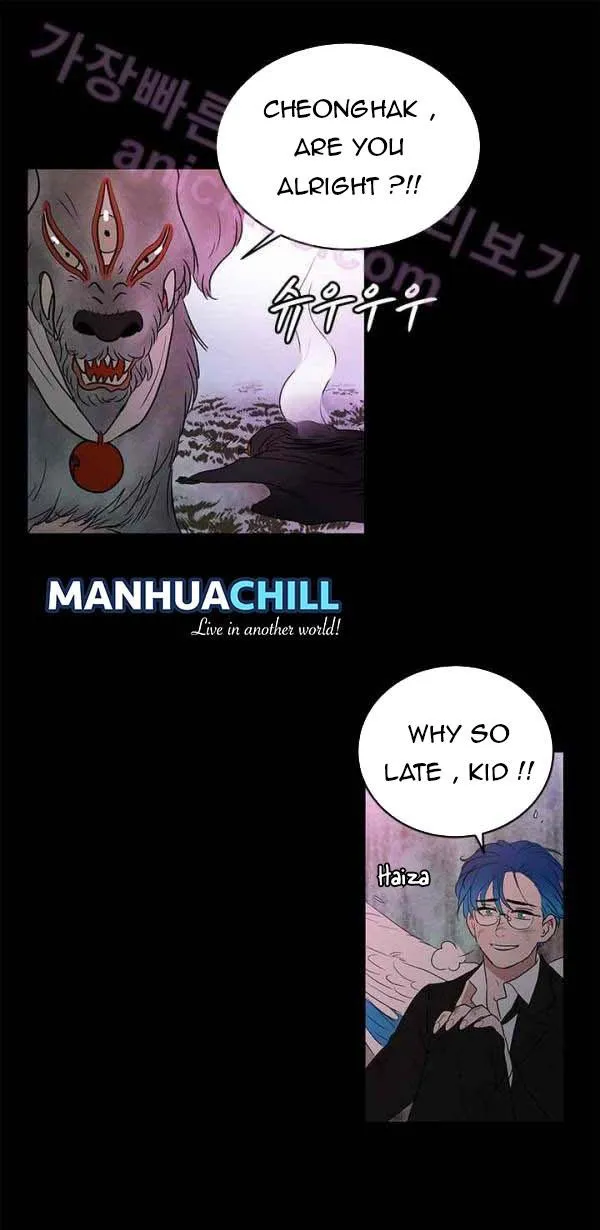 Shaman Girl Chapter 31.1 page 45 - 