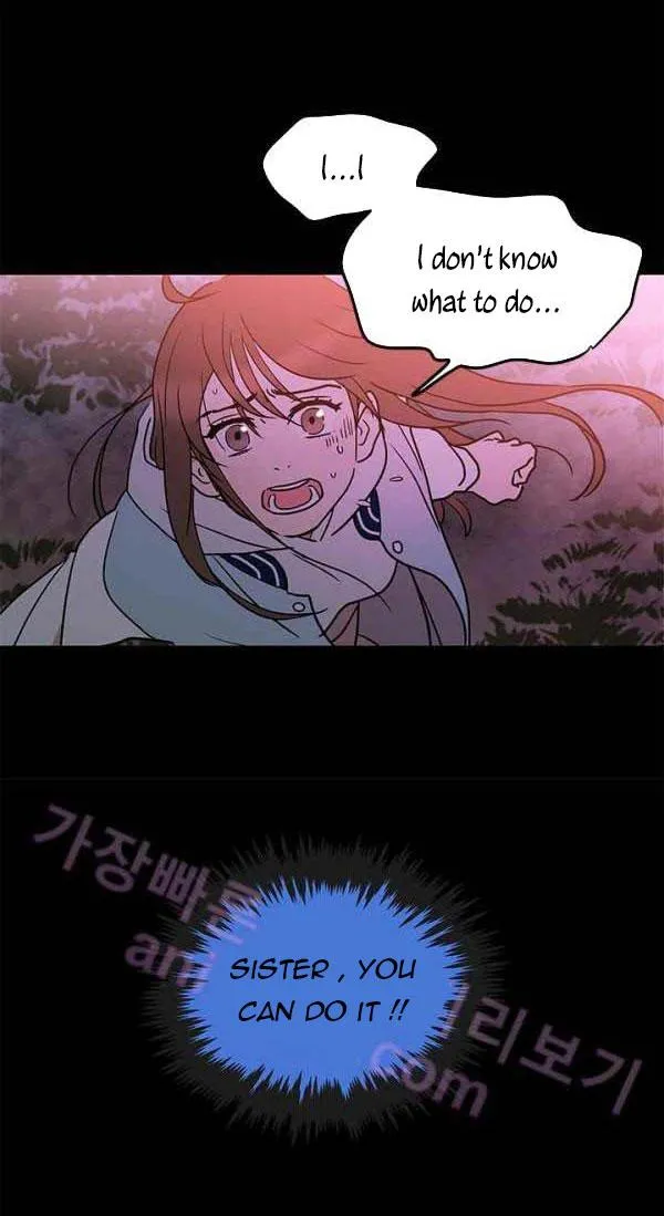 Shaman Girl Chapter 31.1 page 8 - 
