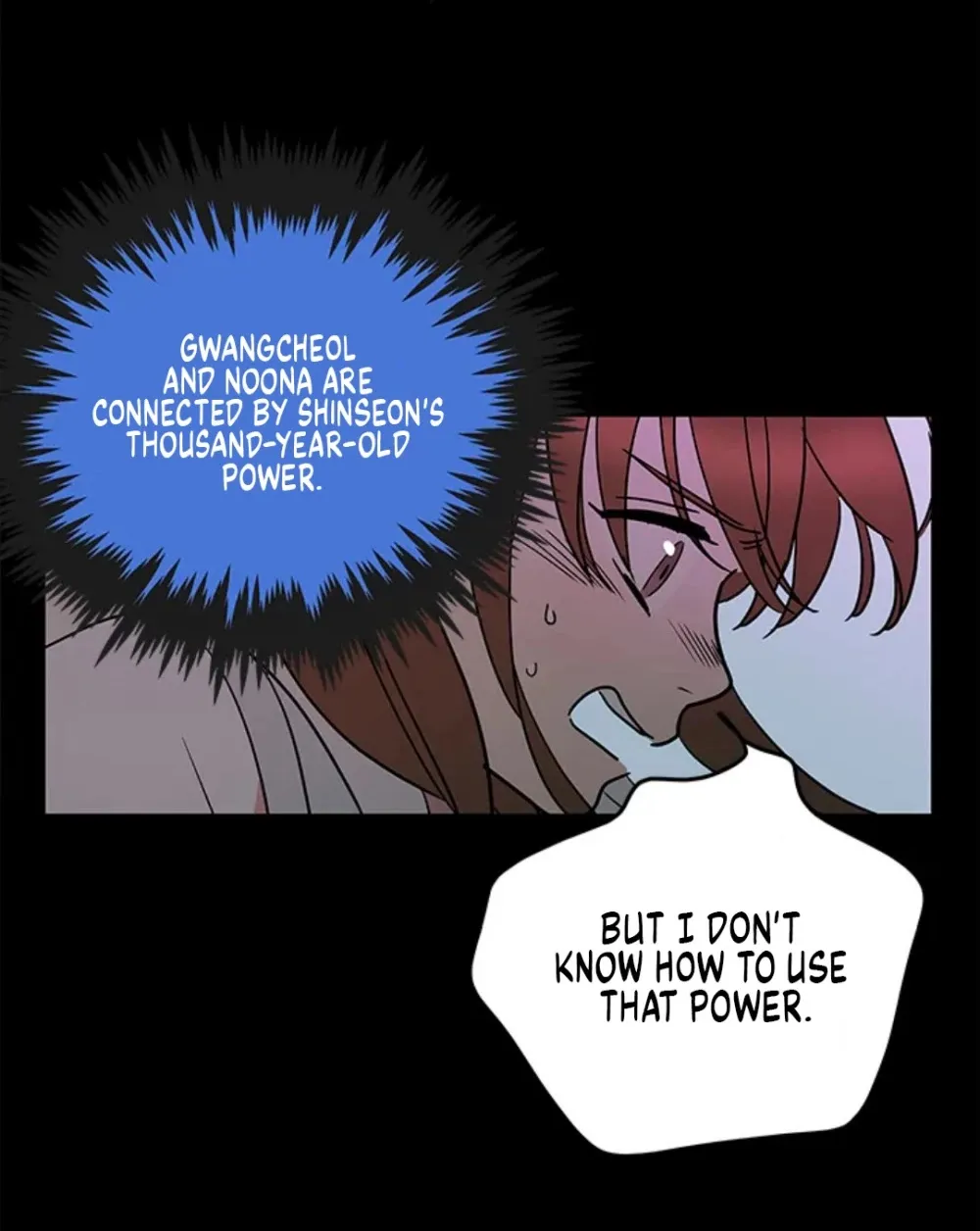 Shaman Girl Chapter 31 page 12 - 