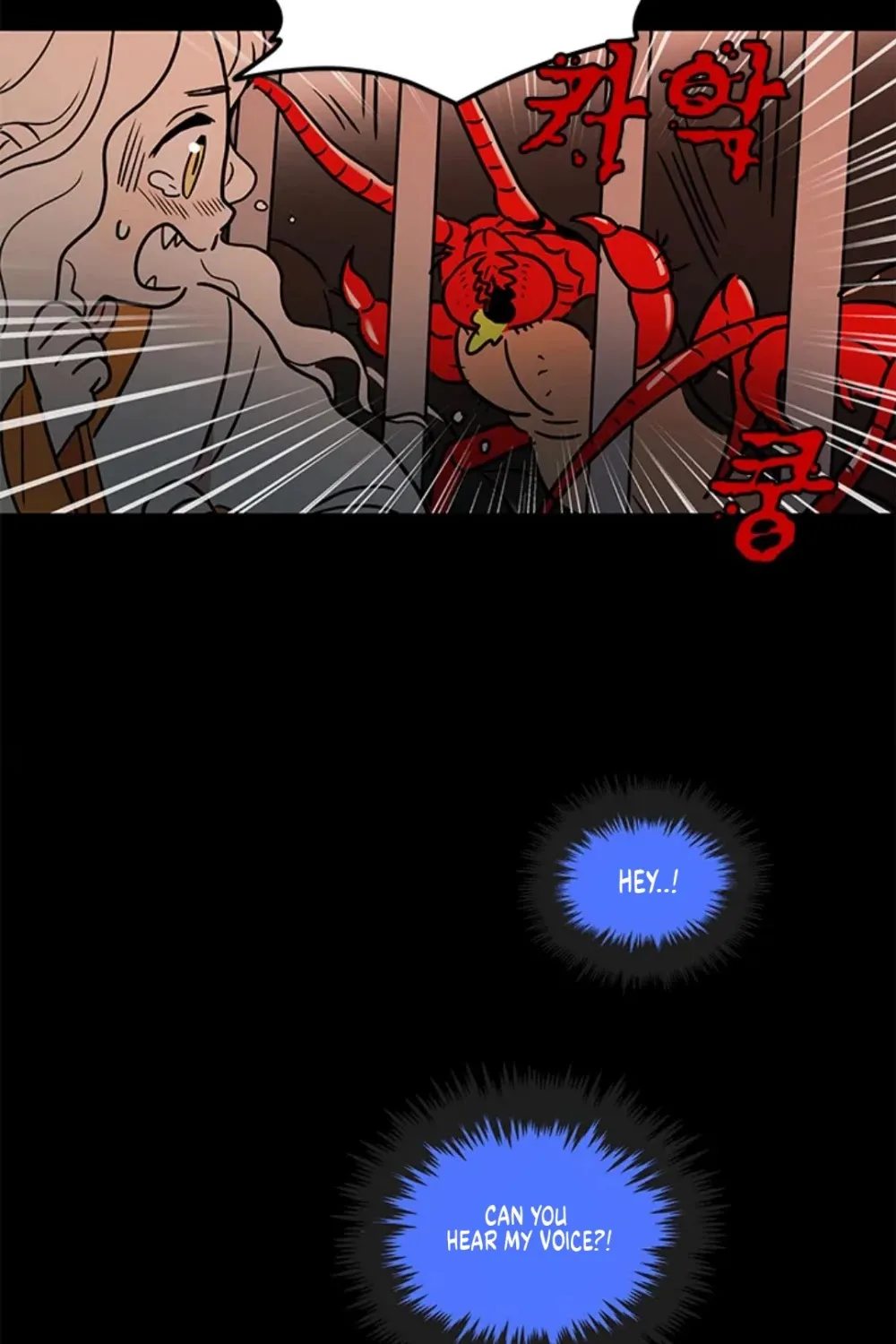 Shaman Girl Chapter 31 page 3 - 