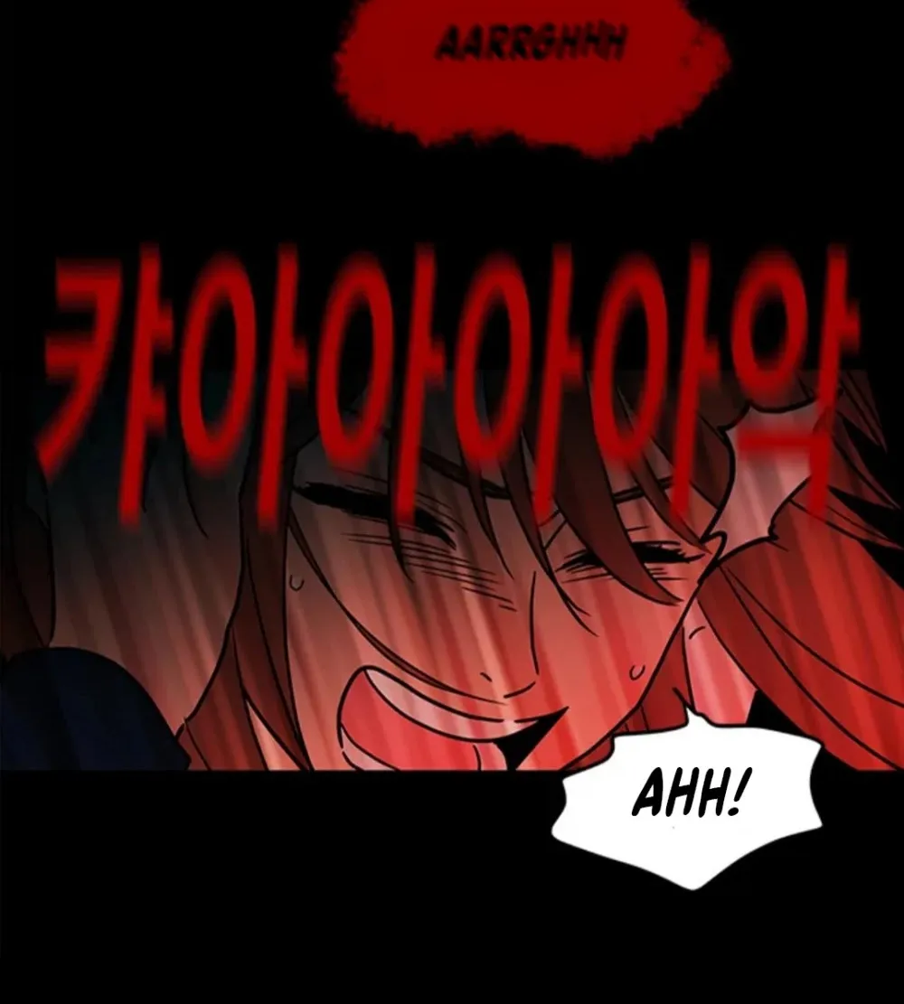 Shaman Girl Chapter 31 page 30 - 