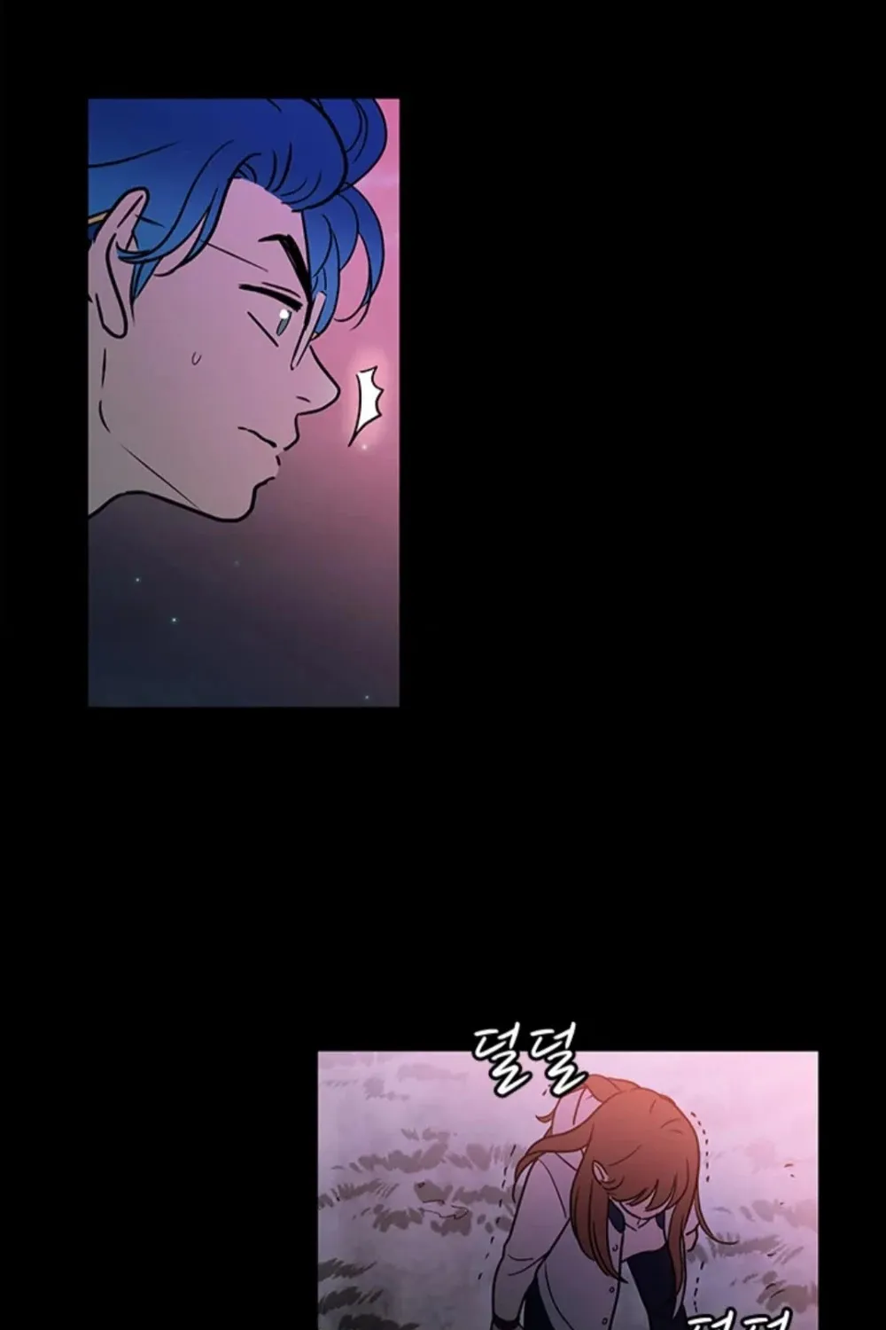 Shaman Girl Chapter 31 page 35 - 