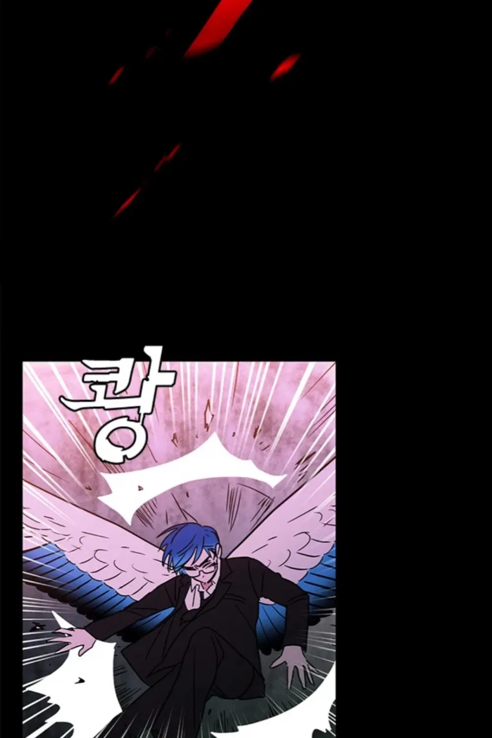 Shaman Girl Chapter 31 page 51 - 