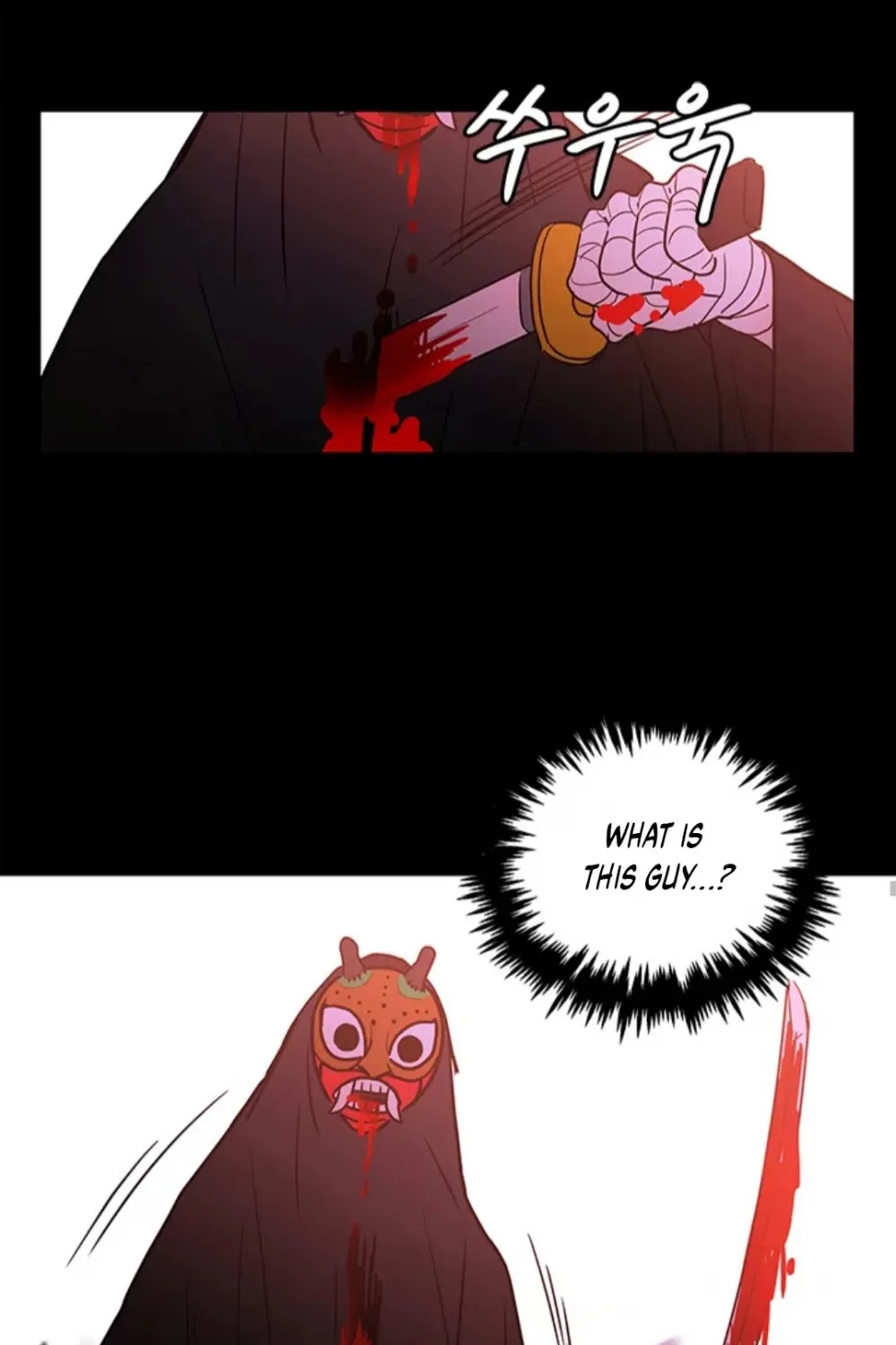Shaman Girl Chapter 31 page 54 - 