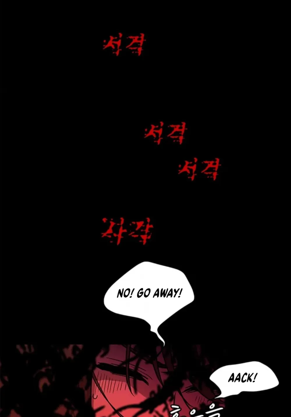 Shaman Girl Chapter 31 page 64 - 