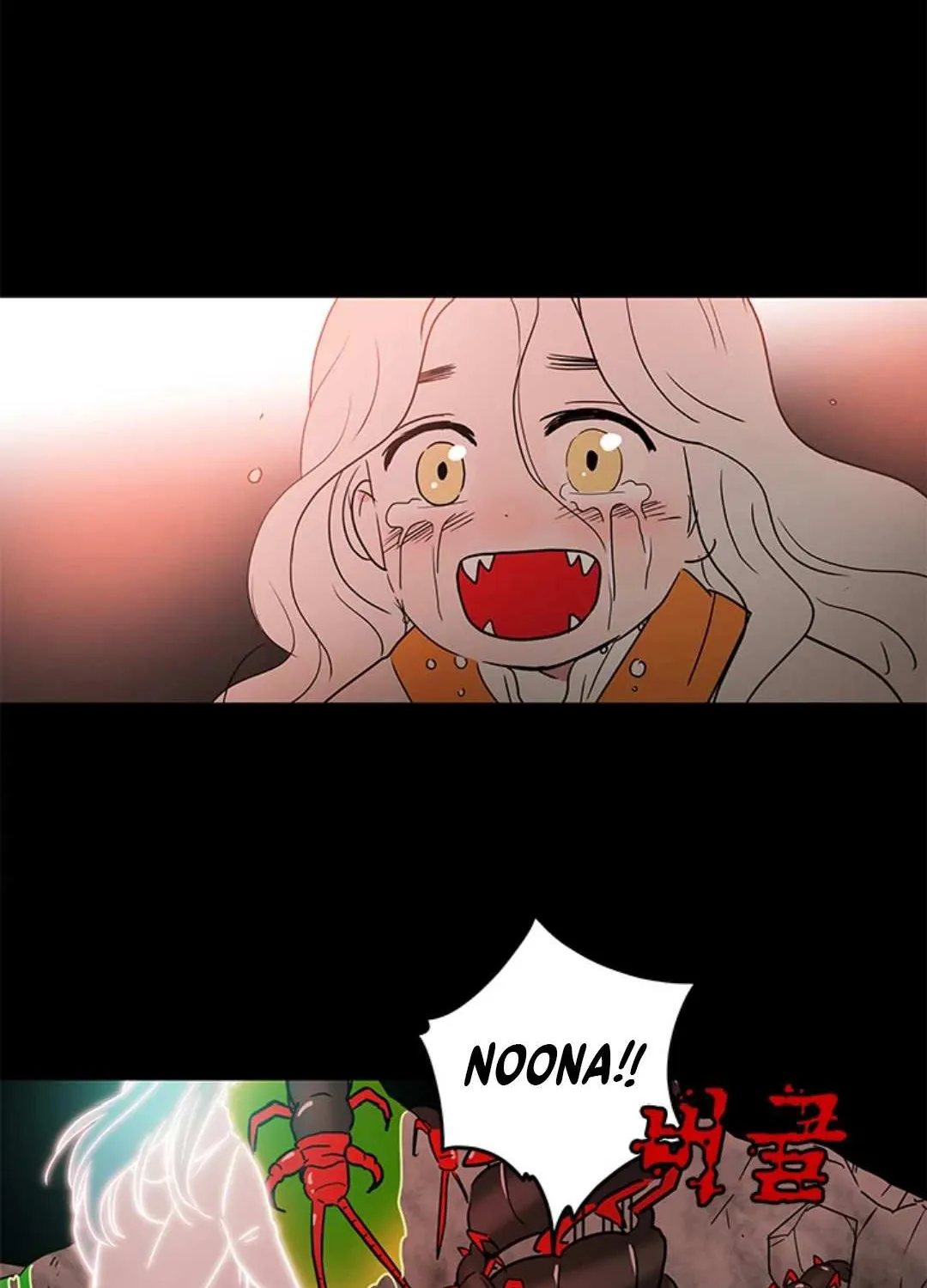 Shaman Girl Chapter 32 page 2 - 