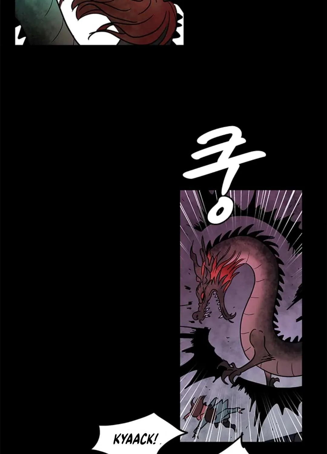 Shaman Girl Chapter 32 page 12 - 