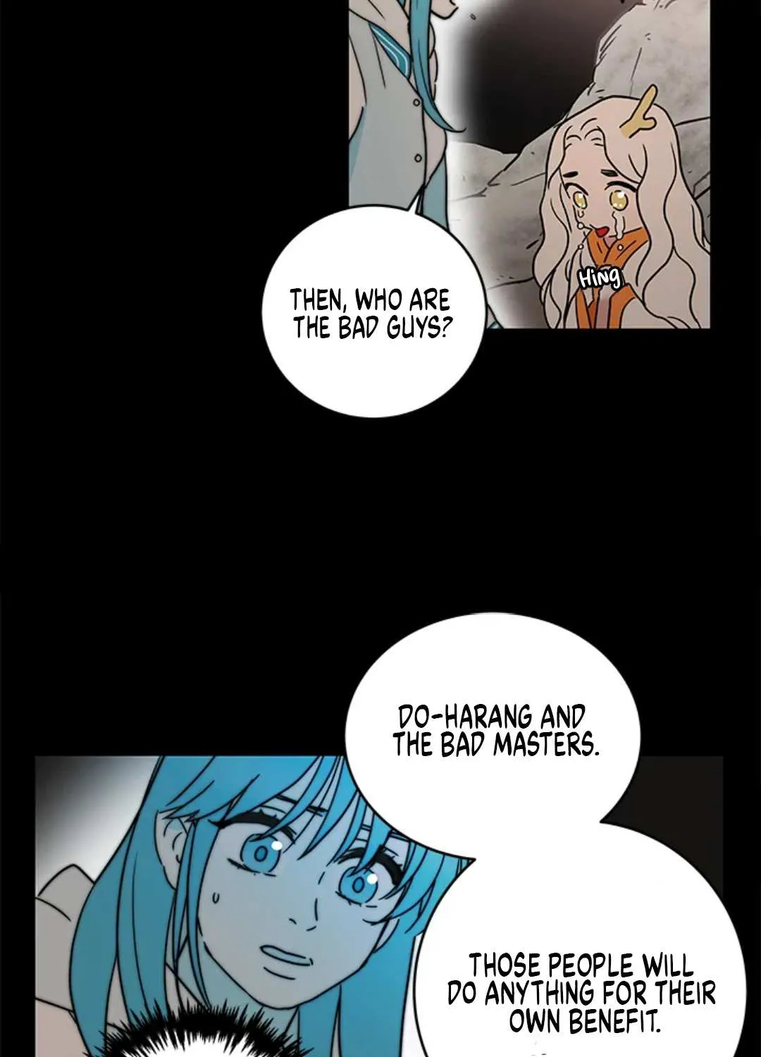 Shaman Girl Chapter 32 page 33 - 