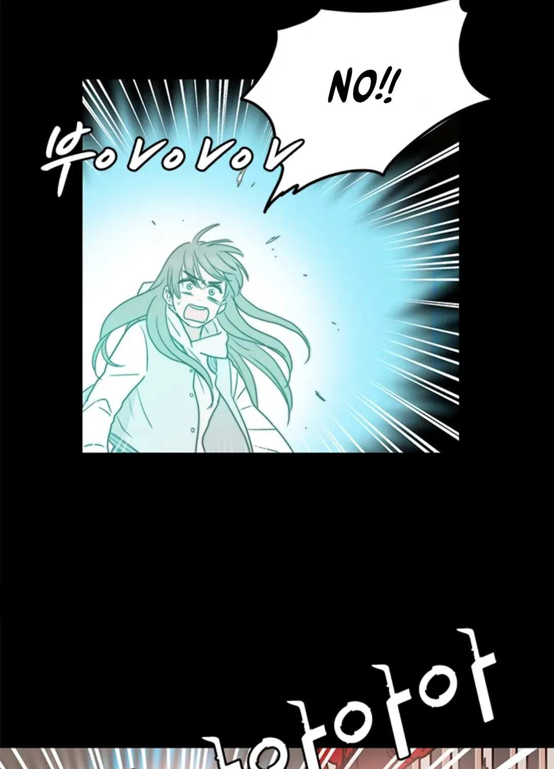 Shaman Girl Chapter 32 page 6 - 