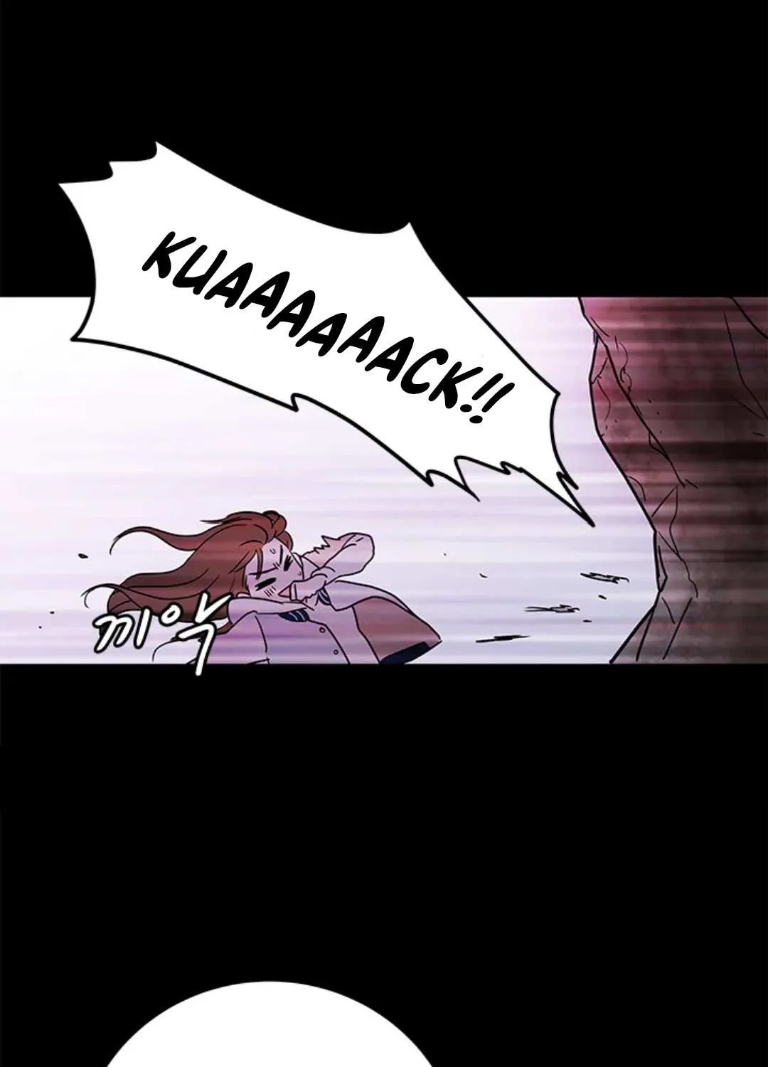 Shaman Girl Chapter 32 page 56 - 
