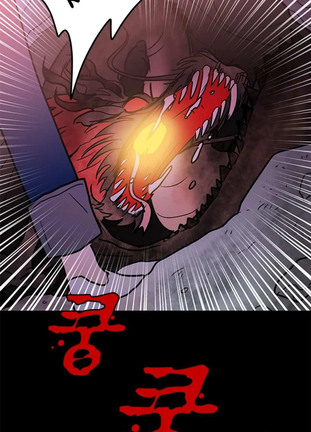 Shaman Girl Chapter 32 page 61 - 