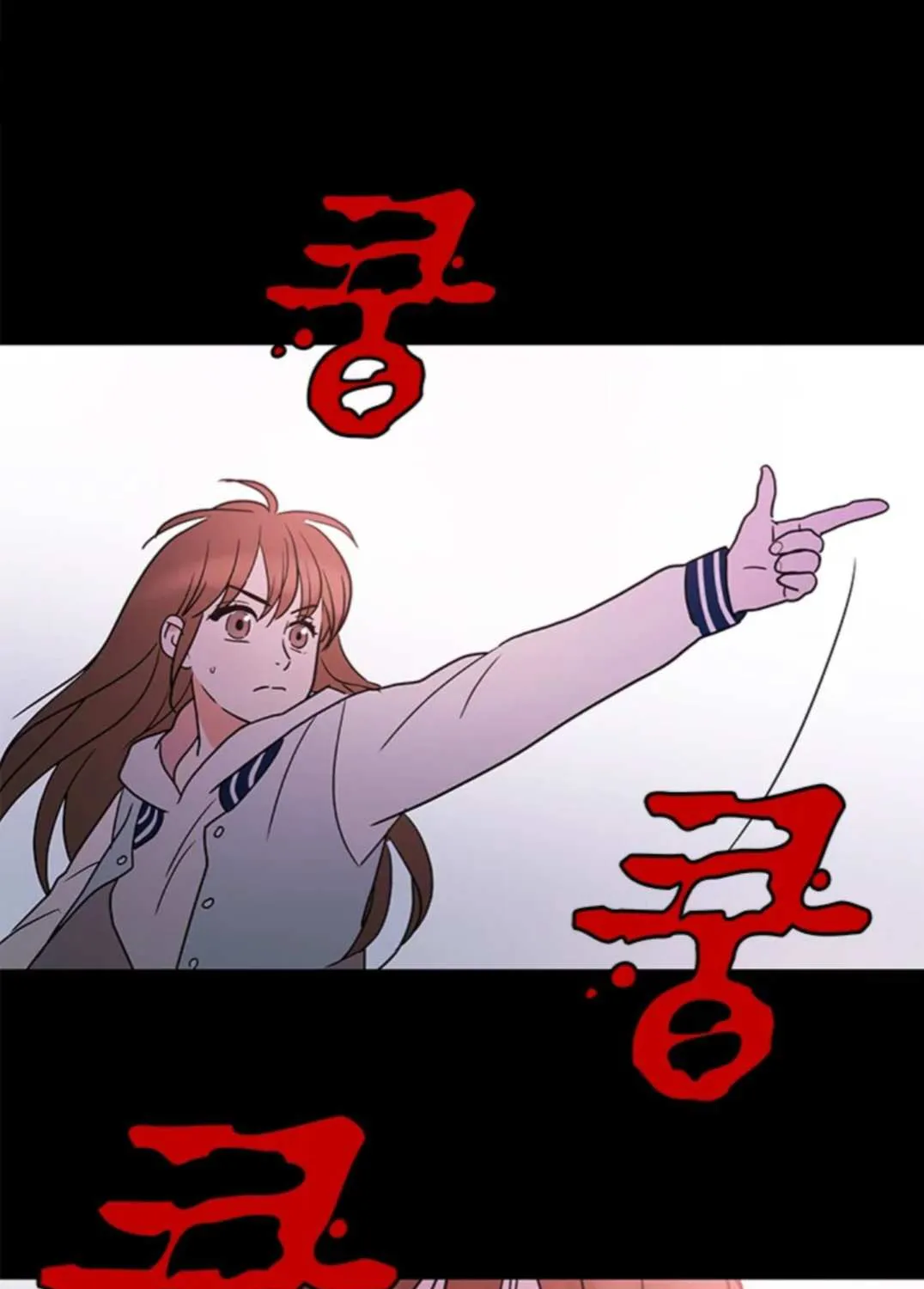 Shaman Girl Chapter 32 page 64 - 