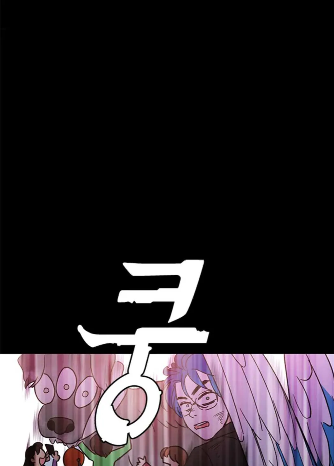 Shaman Girl Chapter 32 page 66 - 