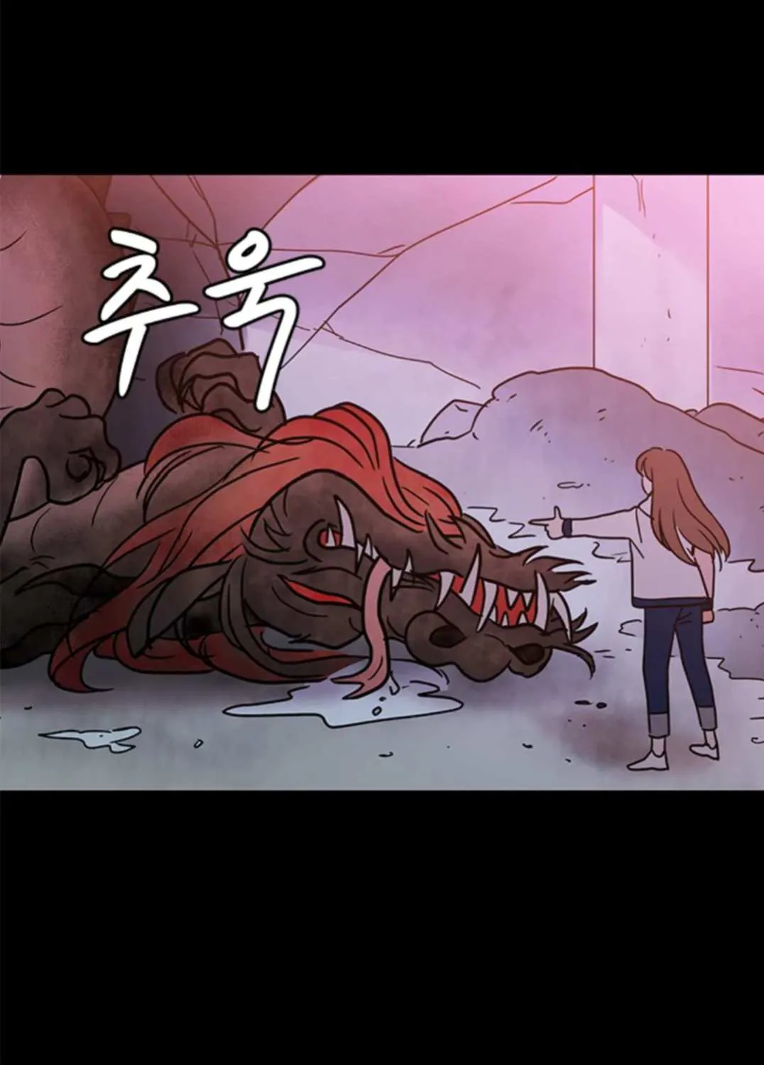 Shaman Girl Chapter 32 page 68 - 
