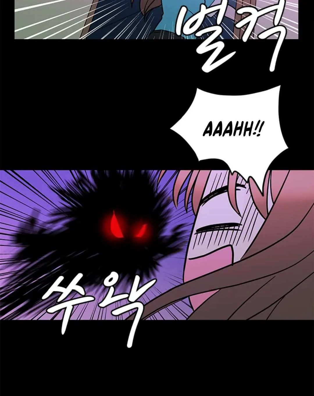 Shaman Girl Chapter 33 page 30 - 