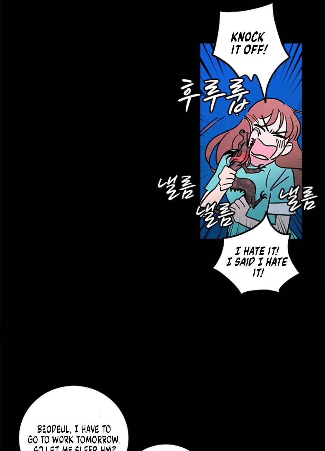 Shaman Girl Chapter 33 page 32 - 