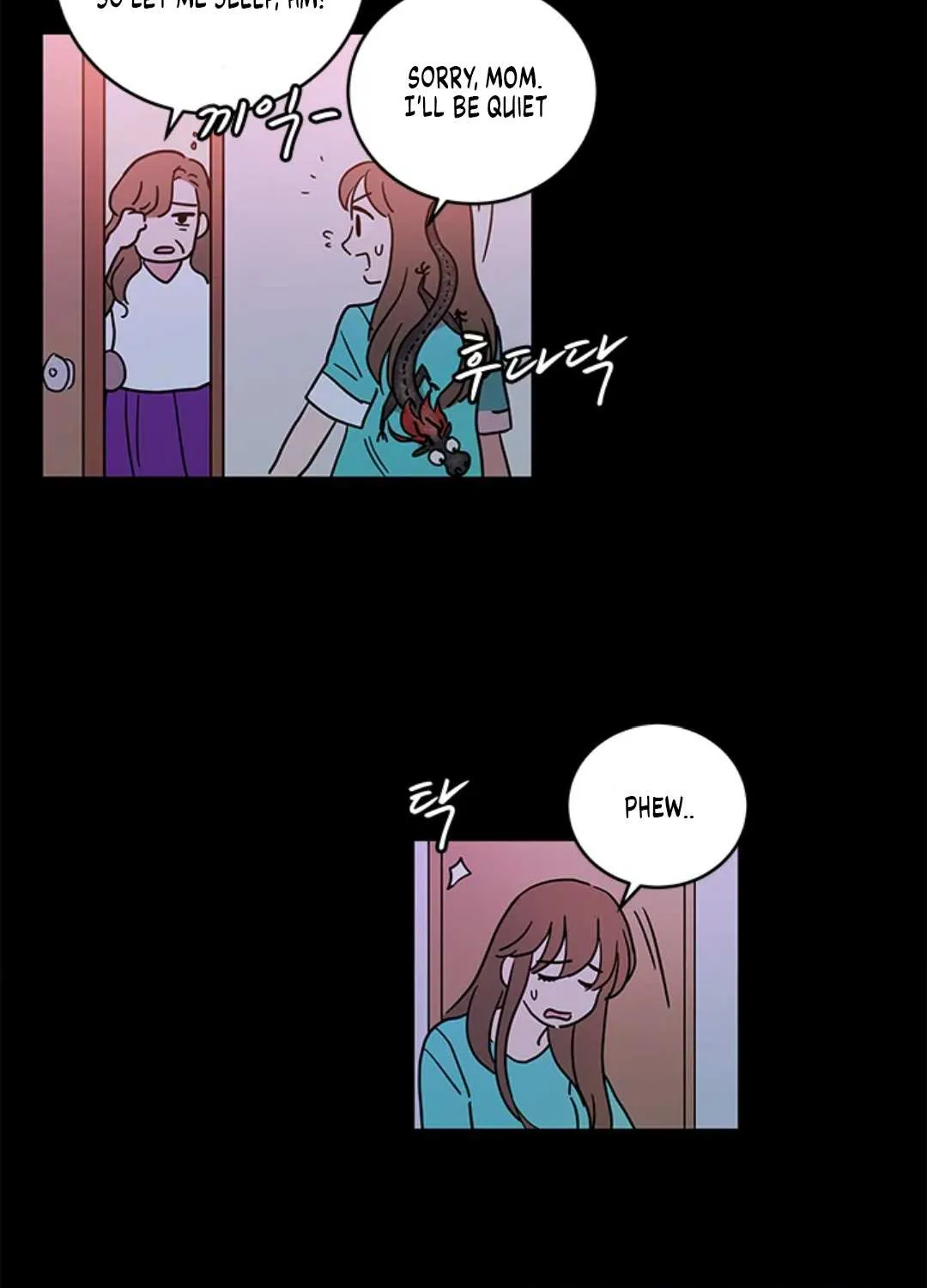 Shaman Girl Chapter 33 page 33 - 