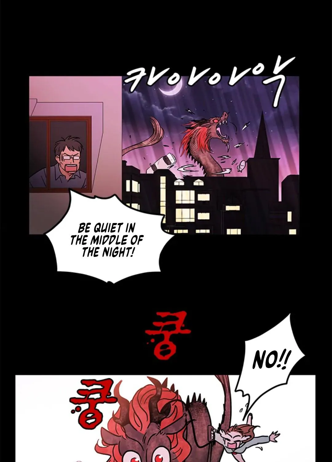 Shaman Girl Chapter 34 page 16 - 