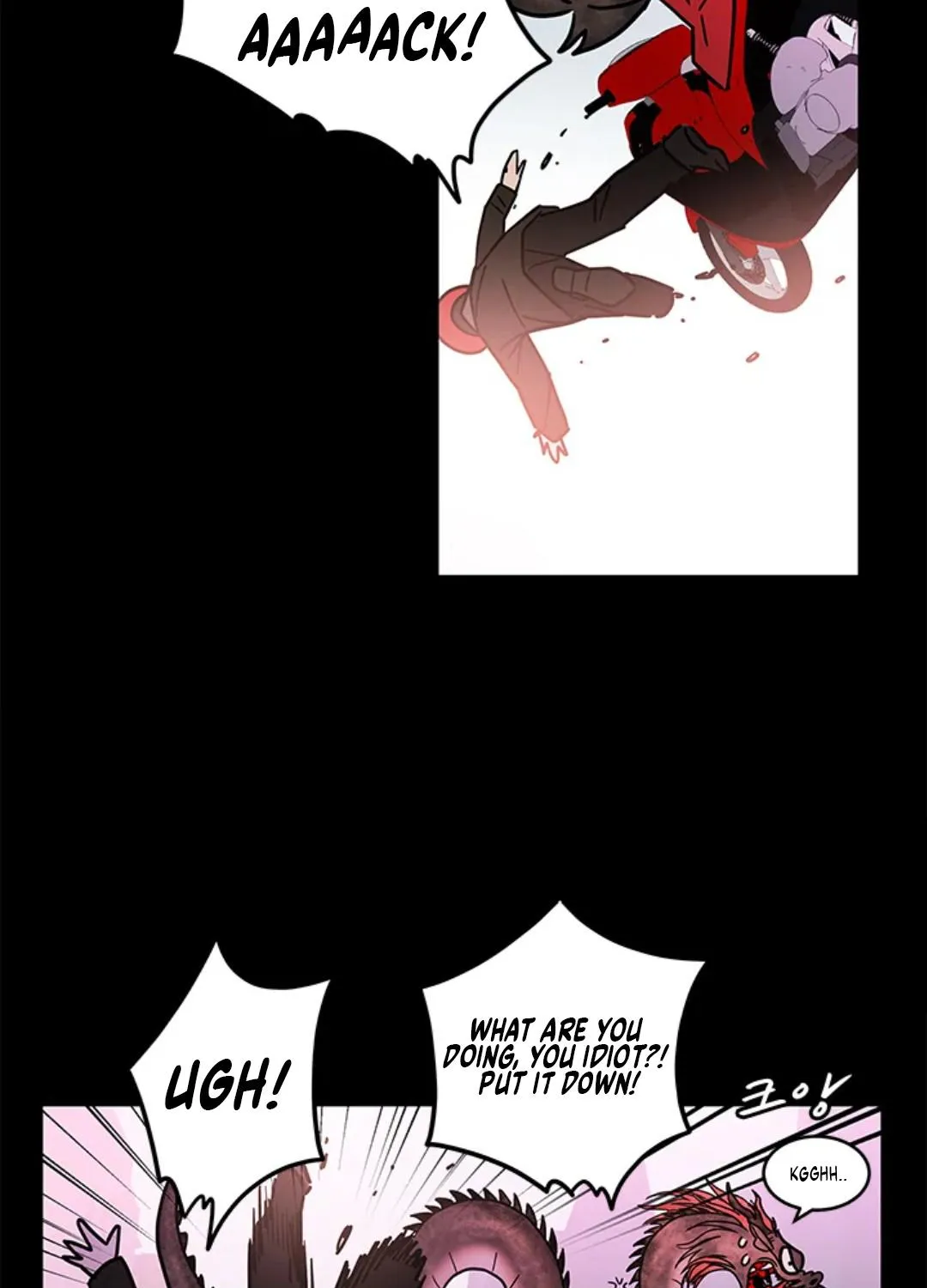 Shaman Girl Chapter 34 page 25 - 