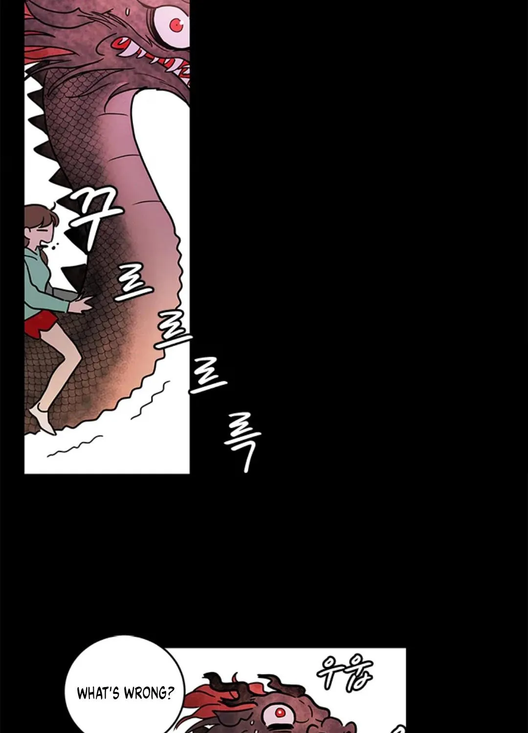 Shaman Girl Chapter 34 page 32 - 