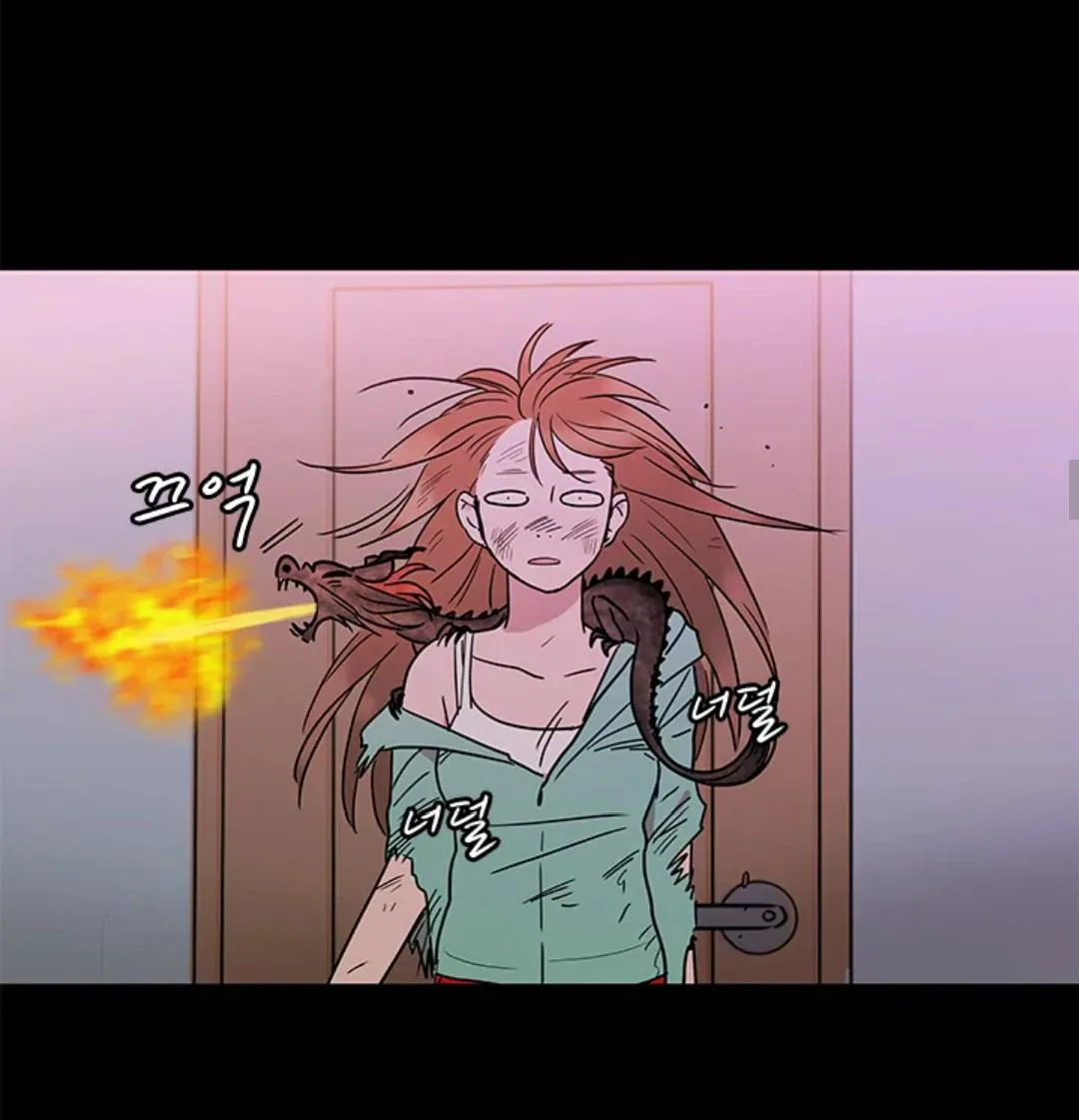 Shaman Girl Chapter 34 page 35 - 