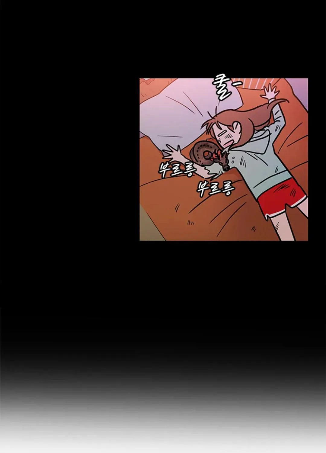 Shaman Girl Chapter 34 page 38 - 