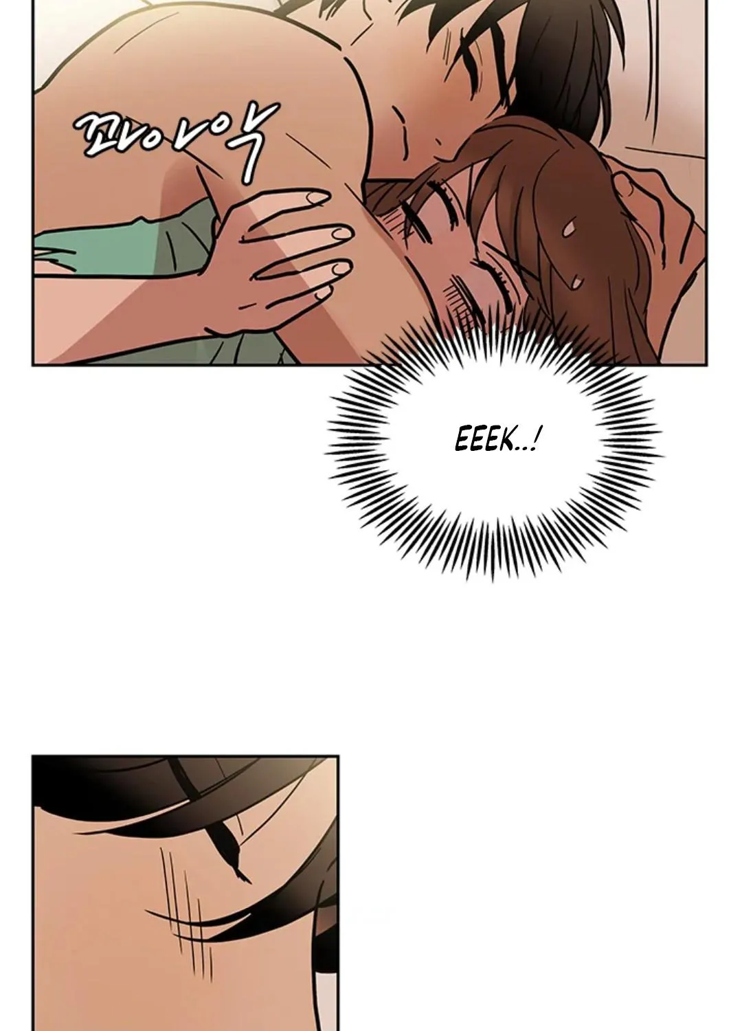 Shaman Girl Chapter 34 page 43 - 