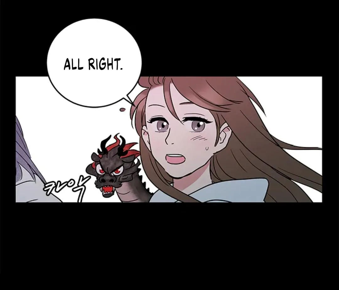 Shaman Girl Chapter 34 page 49 - 