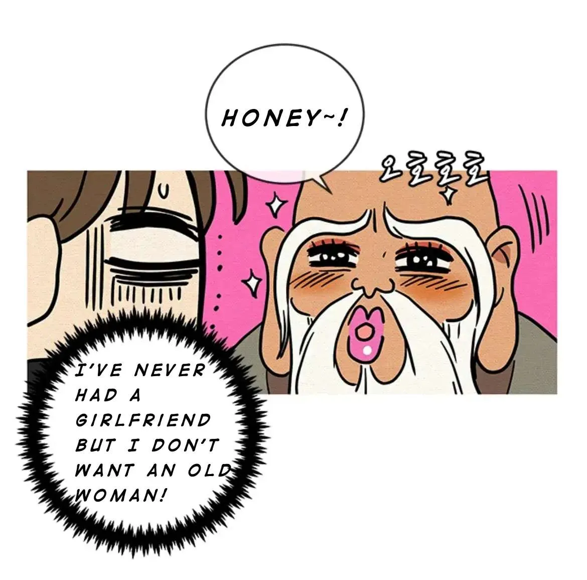 Shaman Girl Chapter 35 page 28 - 