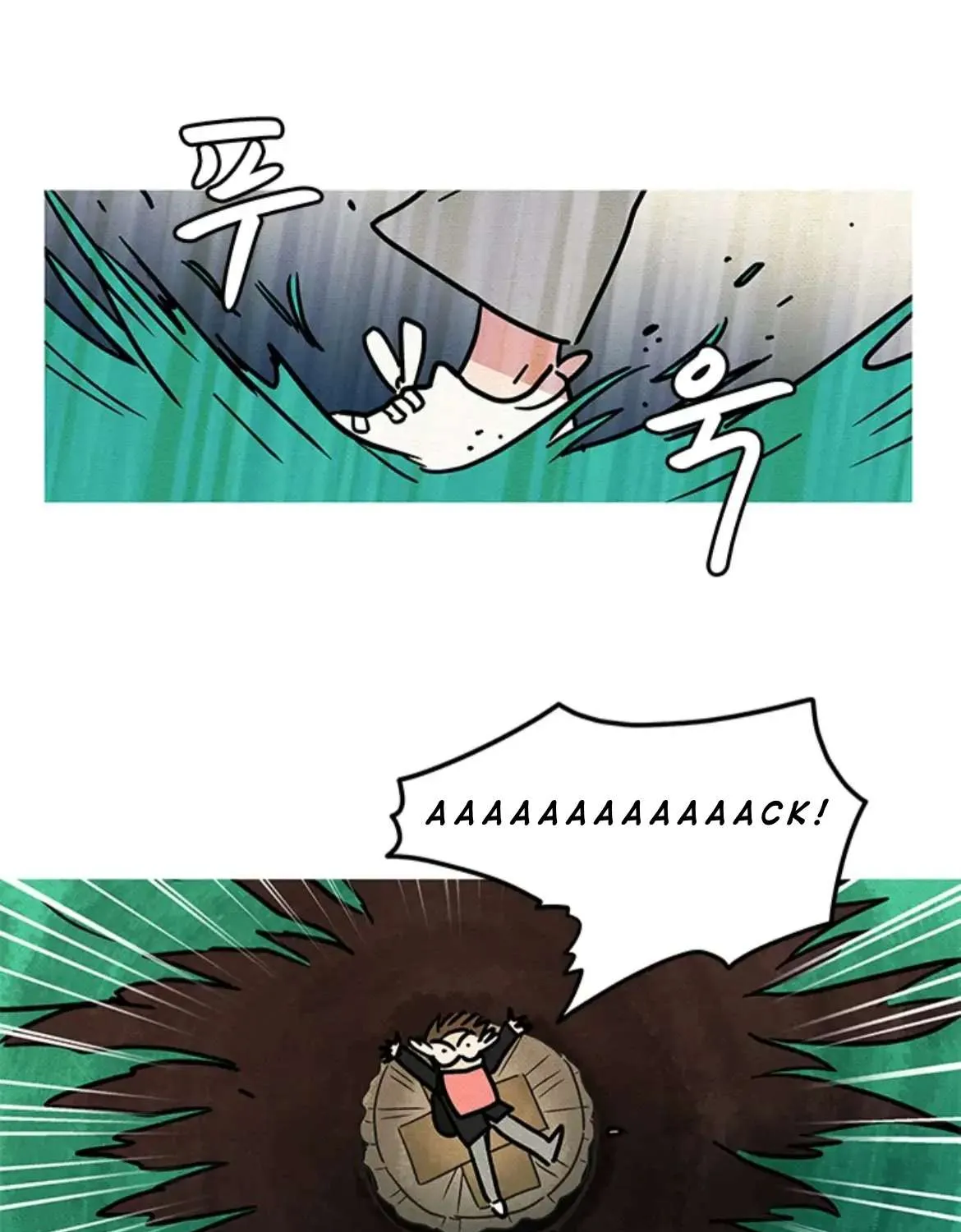 Shaman Girl Chapter 35 page 32 - 