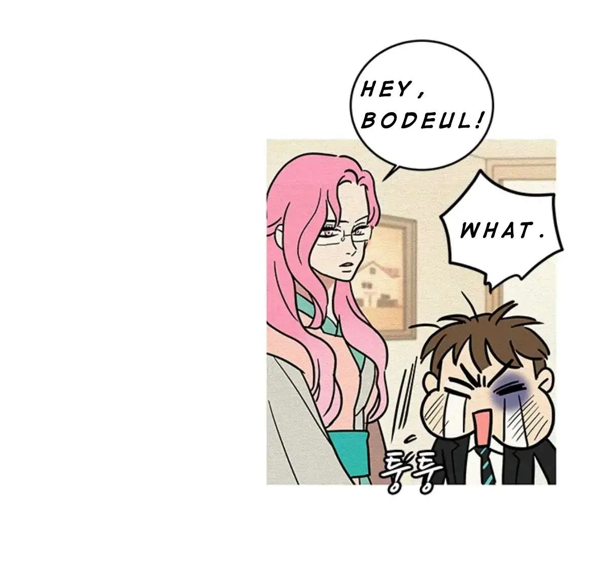 Shaman Girl Chapter 35 page 67 - 