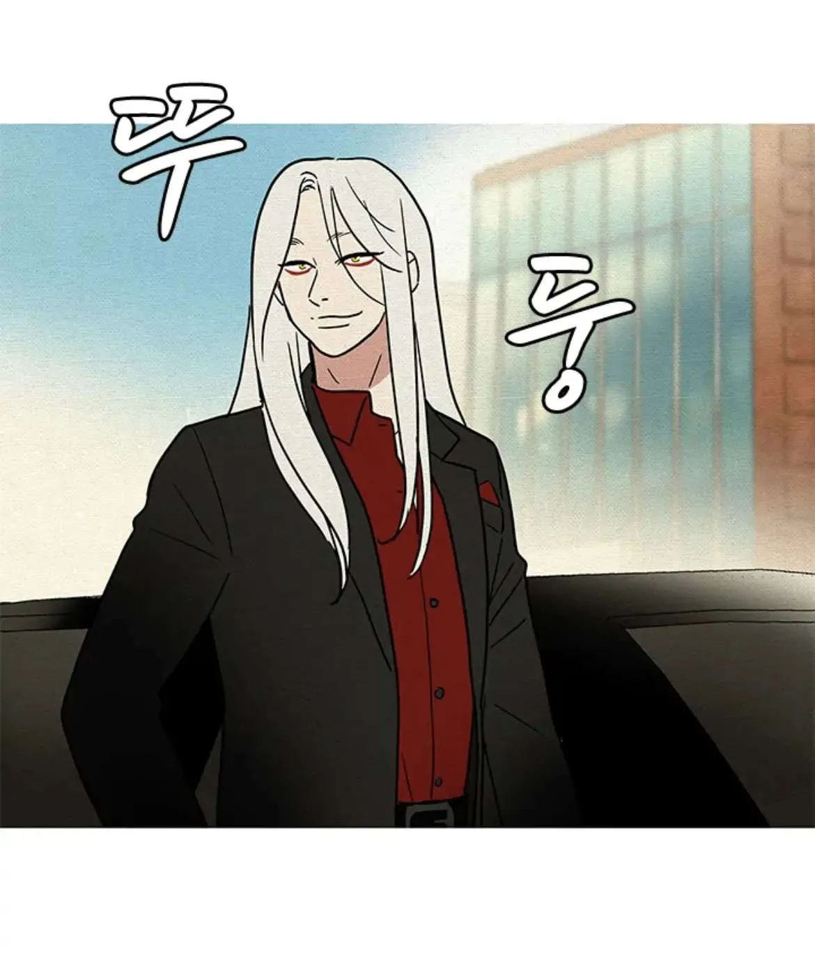 Shaman Girl Chapter 35 page 86 - 