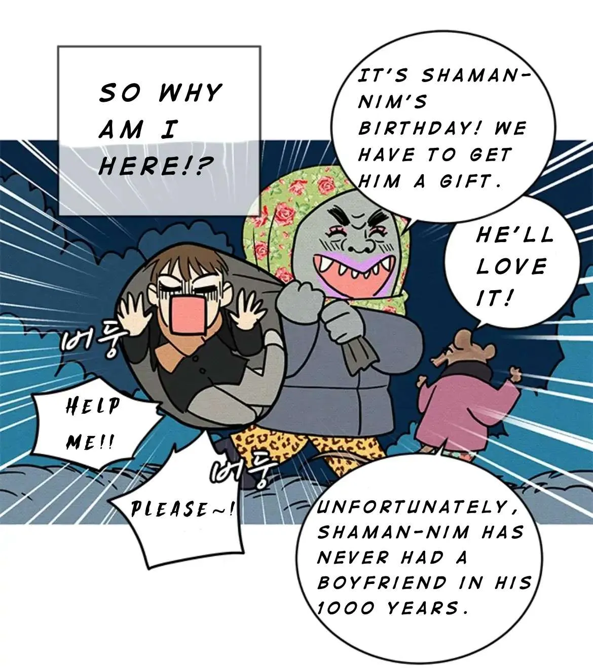 Shaman Girl Chapter 35 page 10 - 