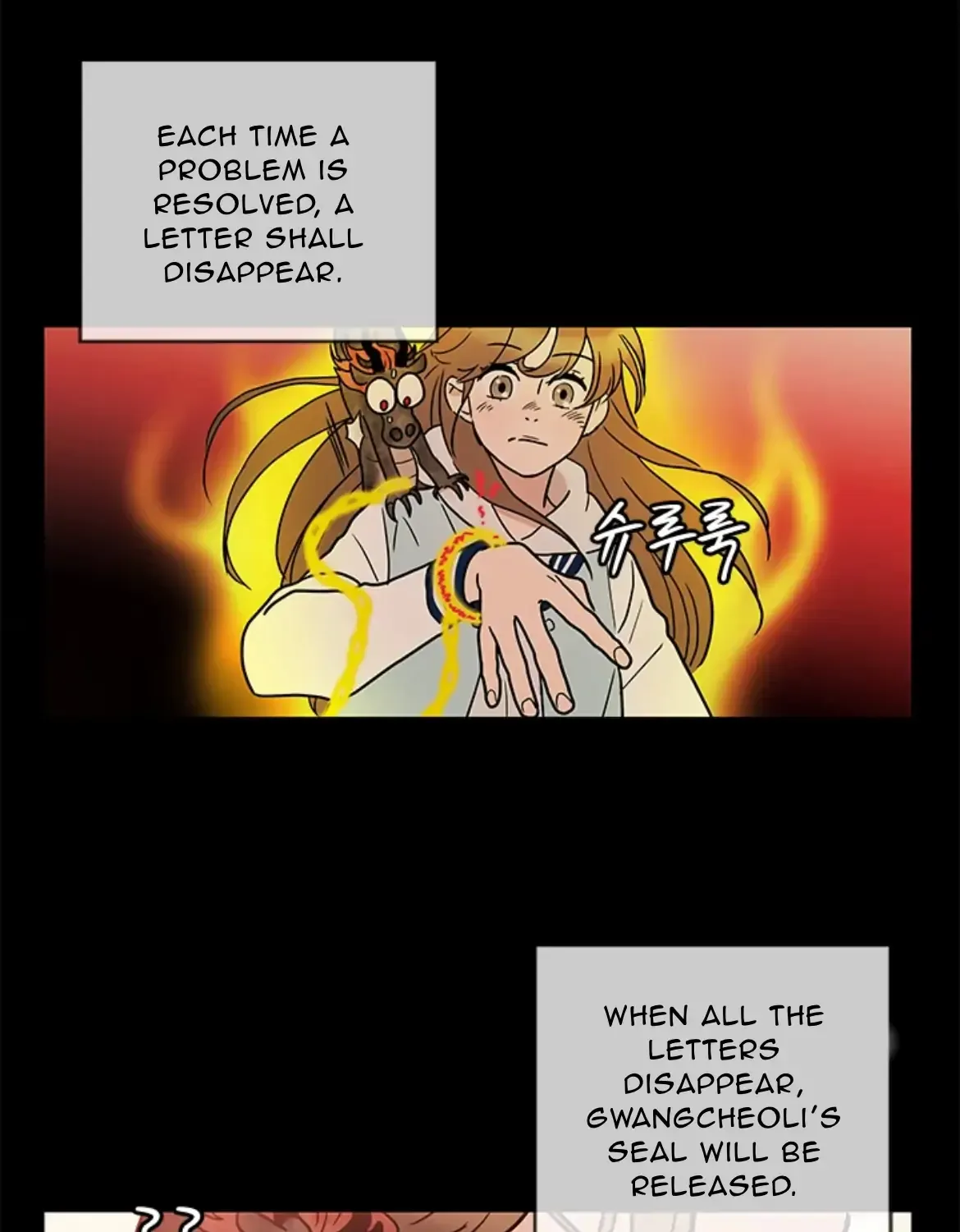 Shaman Girl Chapter 36 page 14 - 