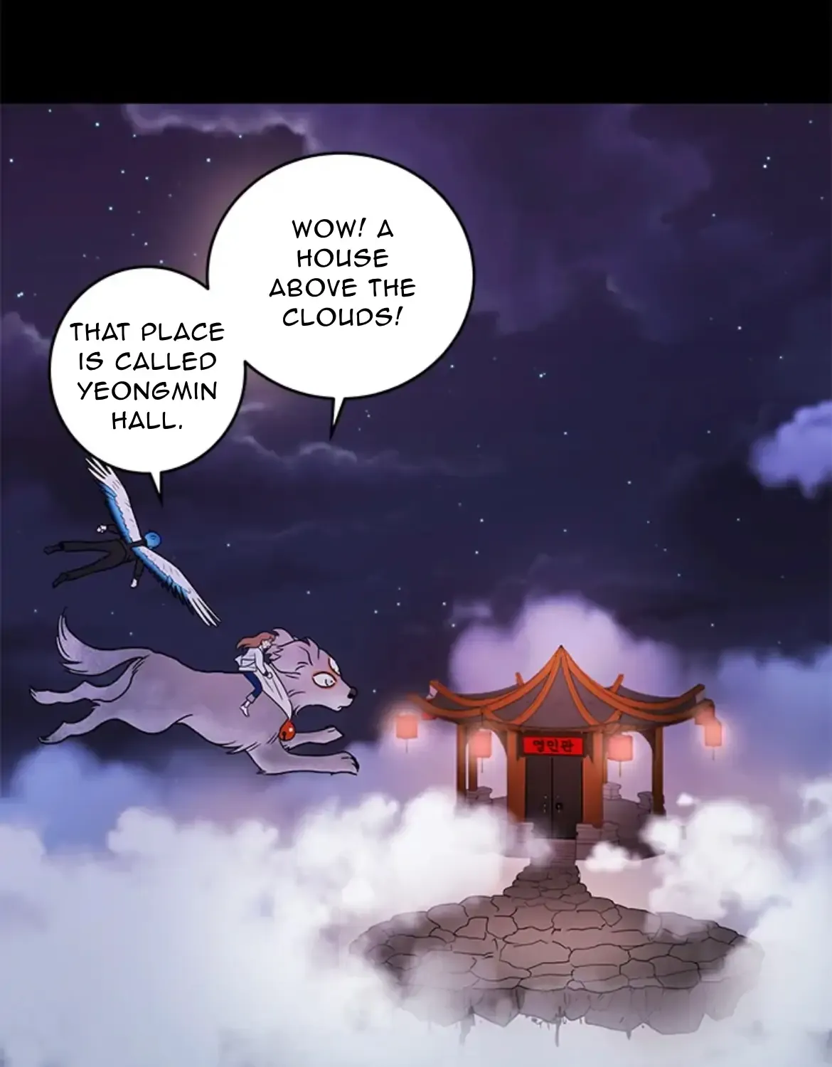 Shaman Girl Chapter 36 page 3 - 