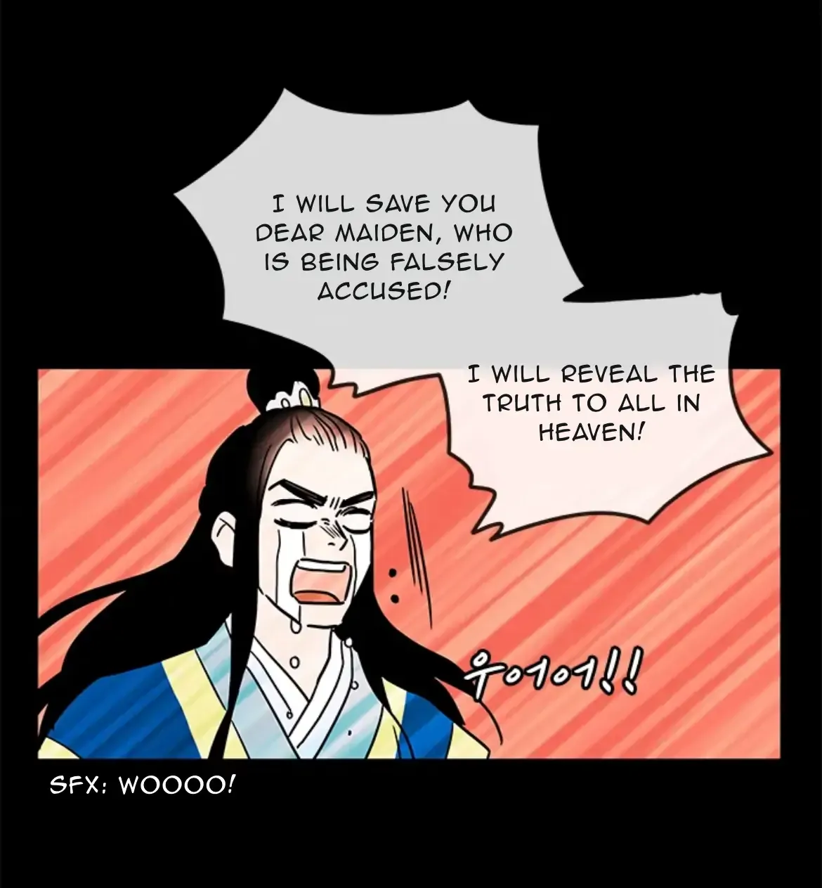 Shaman Girl Chapter 36 page 34 - 