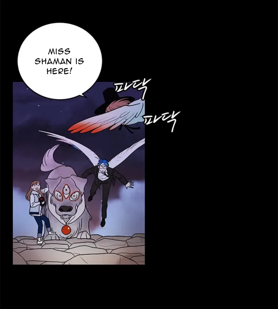 Shaman Girl Chapter 36 page 5 - 