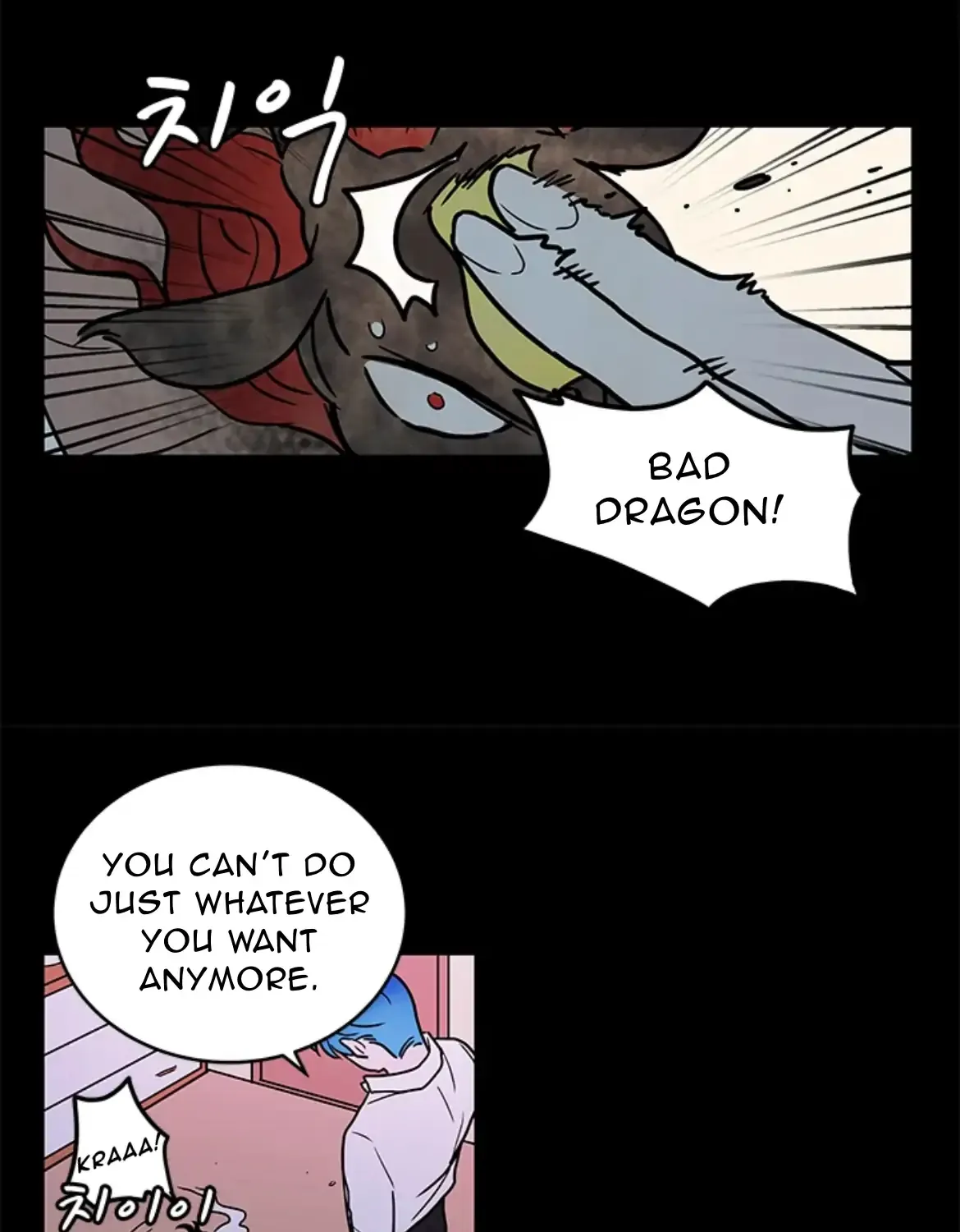 Shaman Girl Chapter 36 page 59 - 