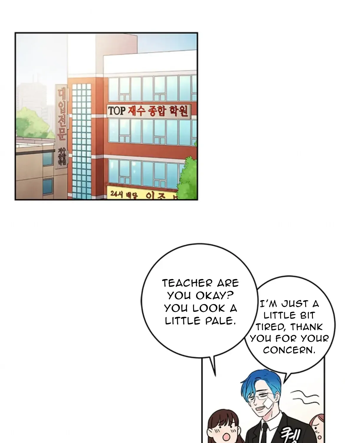 Shaman Girl Chapter 37 page 14 - 