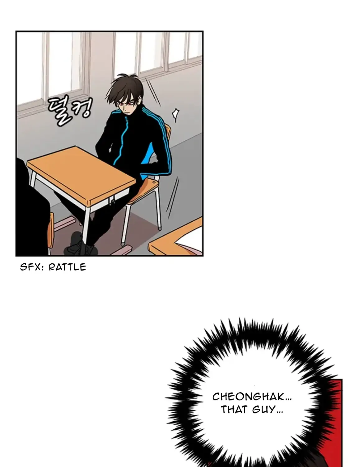 Shaman Girl Chapter 37 page 21 - 