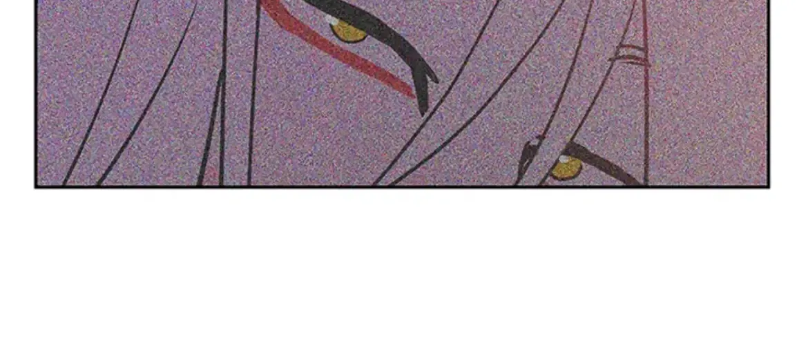 Shaman Girl Chapter 37 page 26 - 