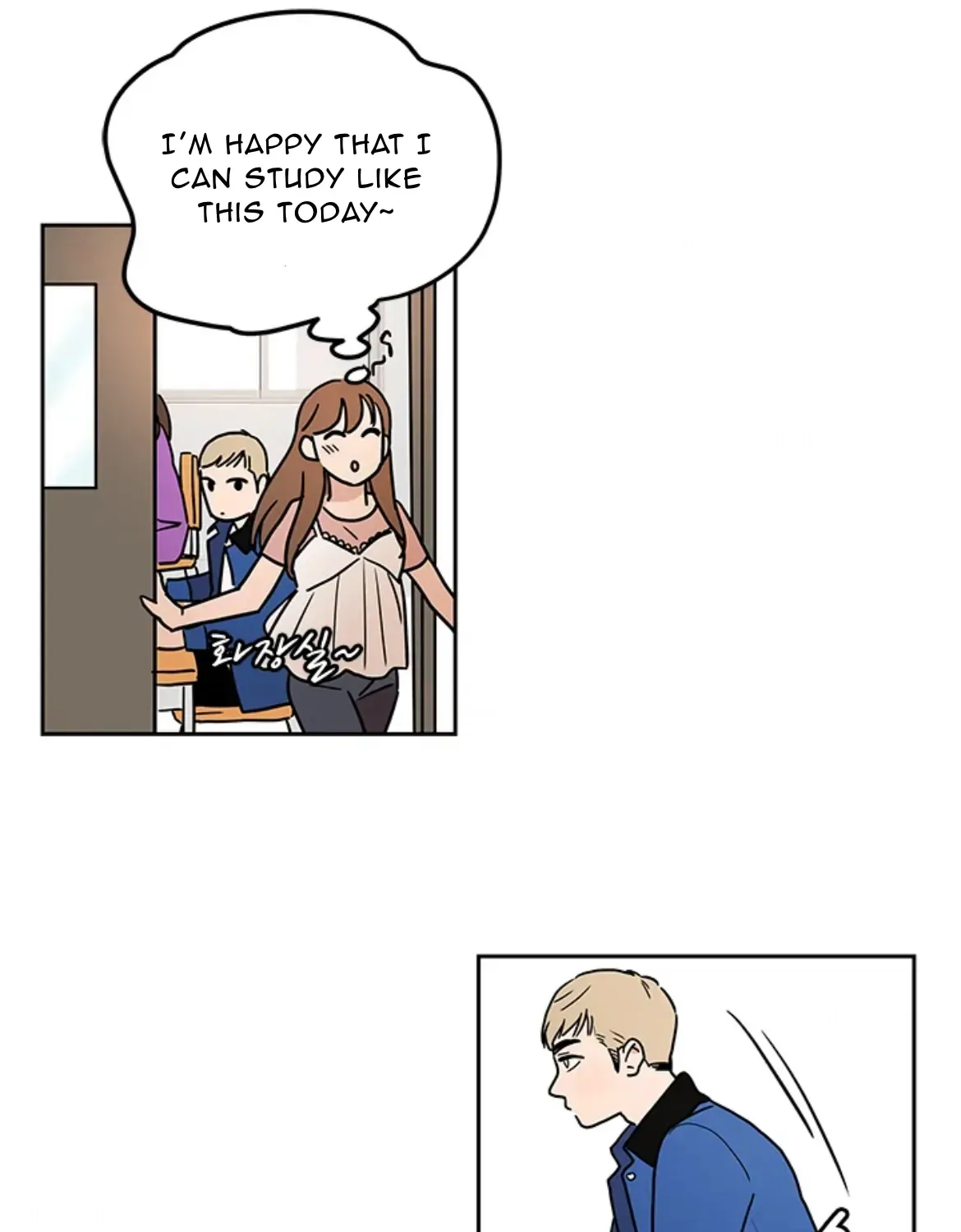 Shaman Girl Chapter 37 page 43 - 
